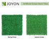  Artificial Landscaping Autumn Grass Interlocking Deck Tile